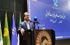 آغاز طرح شناسایی و به‌کارگیری بازرسان مردمی تعزیرات حکومتی