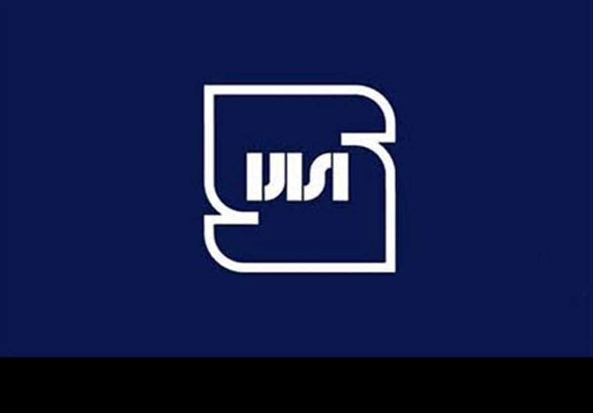 تاکید بر همکاری همه‌جانبه برای ارتقای کیفیت و ایمنی محصولات در قم