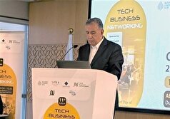 طراحی نقشه راه صادرات دیجیتال ایران توسط اتاق بازرگانی ایران