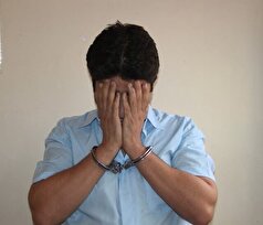 عامل مرگ پاکبان اراکی دستگیر شد