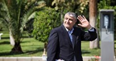 اسلامی: ملاک ما برای کار با آژانس بین‌المللی انرژی اتمی، قانون جدید مجلس است
