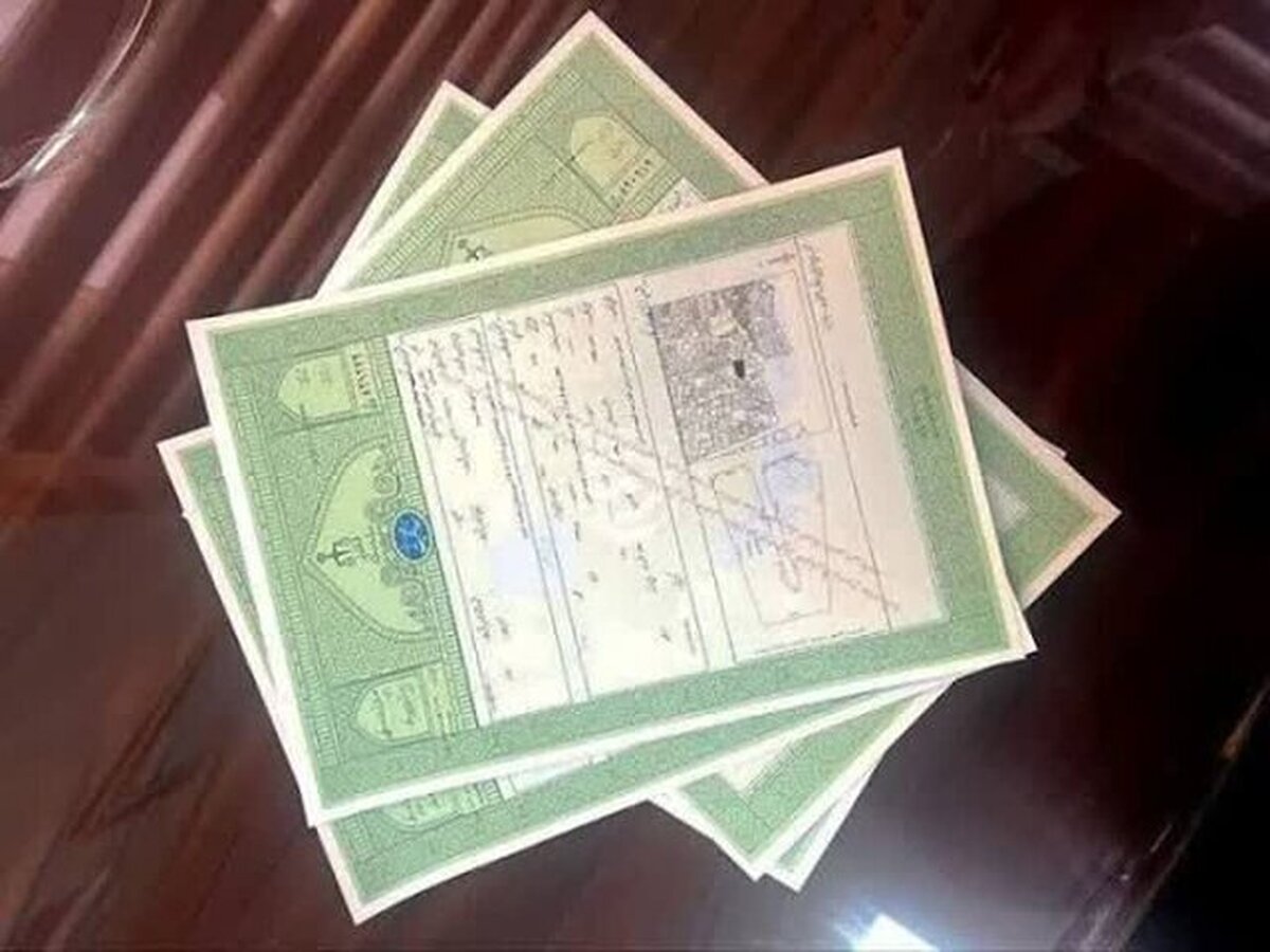 سند موقوفه ۱۸۰ ساله در راین کرمان صادر شد