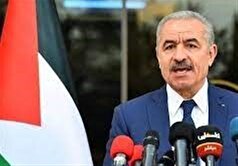 نخست وزیر سابق تشکیلات خودگردان: اسرائیل باید از تمام نوار غزه عقب‌نشینی کند!