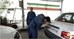 توضیحات جدید در مورد خودرو‌هایی که تعویض پلاک نمی‌شوند