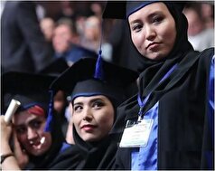 جزئیات جدید درمورد تحصیل دانشجویان خارجی در مناطق ممنوعه