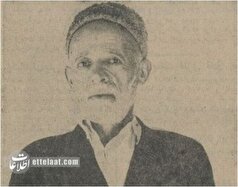 رکورد ازدواج به دست این مرد مشهدی با تعداد ۱۵۹ ازدواج شکسته شد!