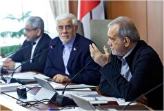 اظهار نظر پزشکیان در مورد ترس هایش از اوضاع داخلی کشور