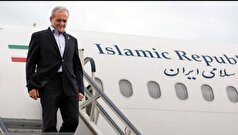 رئیس‌جمهور وارد اصفهان شد