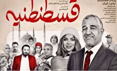 ست مشکی پژمان جمشیدی و نعیمه نظام‌دوست در اکران یک فیلم! +عکس
