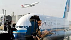 اعتراض ایرلاین‌های چینی به پیشنهاد آمریکا