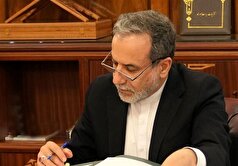 پیام تسلیت وزیر امور خارجه به مناسبت درگذشت سردار علیرضا افشار