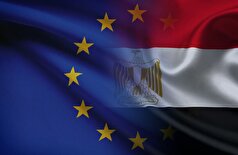 اتحادیه اروپا در حال آماده شدن برای ارائه کمک مالی به مصر است