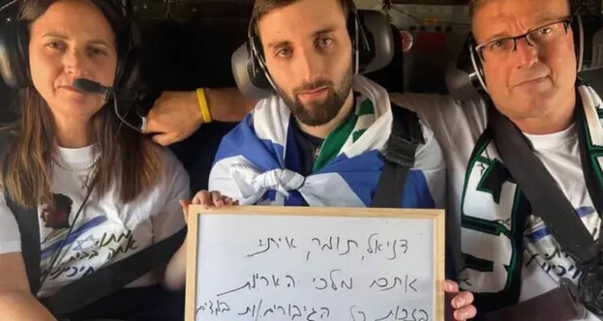 صهیونیست تازه آزاد شده: حماس اجازه عبادت می‌داد و یک نسخه تورات برای من تهیه کرد