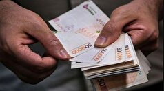 یارانه نقدی دهک‌های اول تا سوم واریز شد