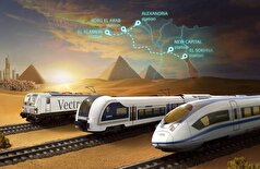 مصر در حال آماده شدن برای راه اندازی اولین قطار پرسرعت در تاریخ خود است