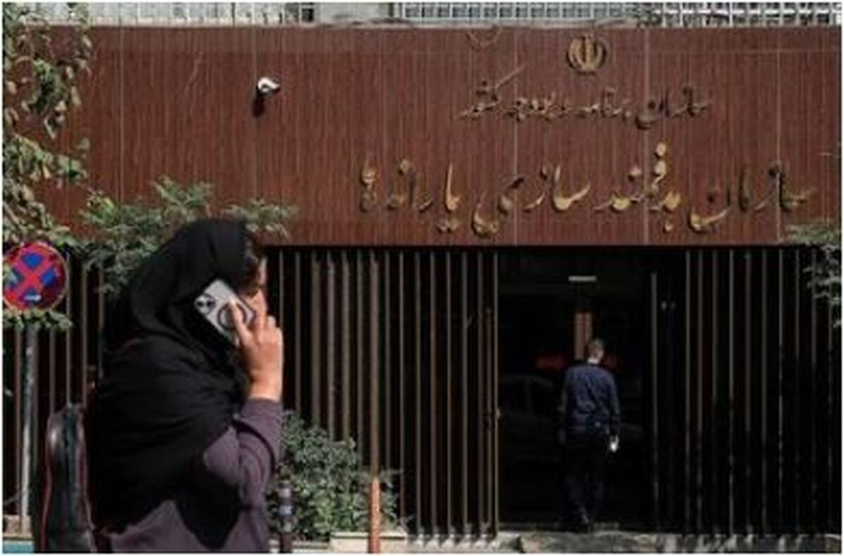 این افراد یارانه خود را از خانواده جدا کنند