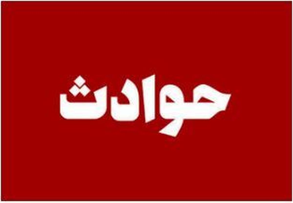 قتل وحشتناک دختر به دست پدرش