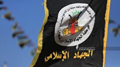 تسلیت جنبش جهاد اسلامی فلسطین به شهادت رئیس ستاد کل نیرو‌های مسلح یمن
