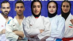 رقبای جهانی کاراته کا‌های ایران مشخص شدند