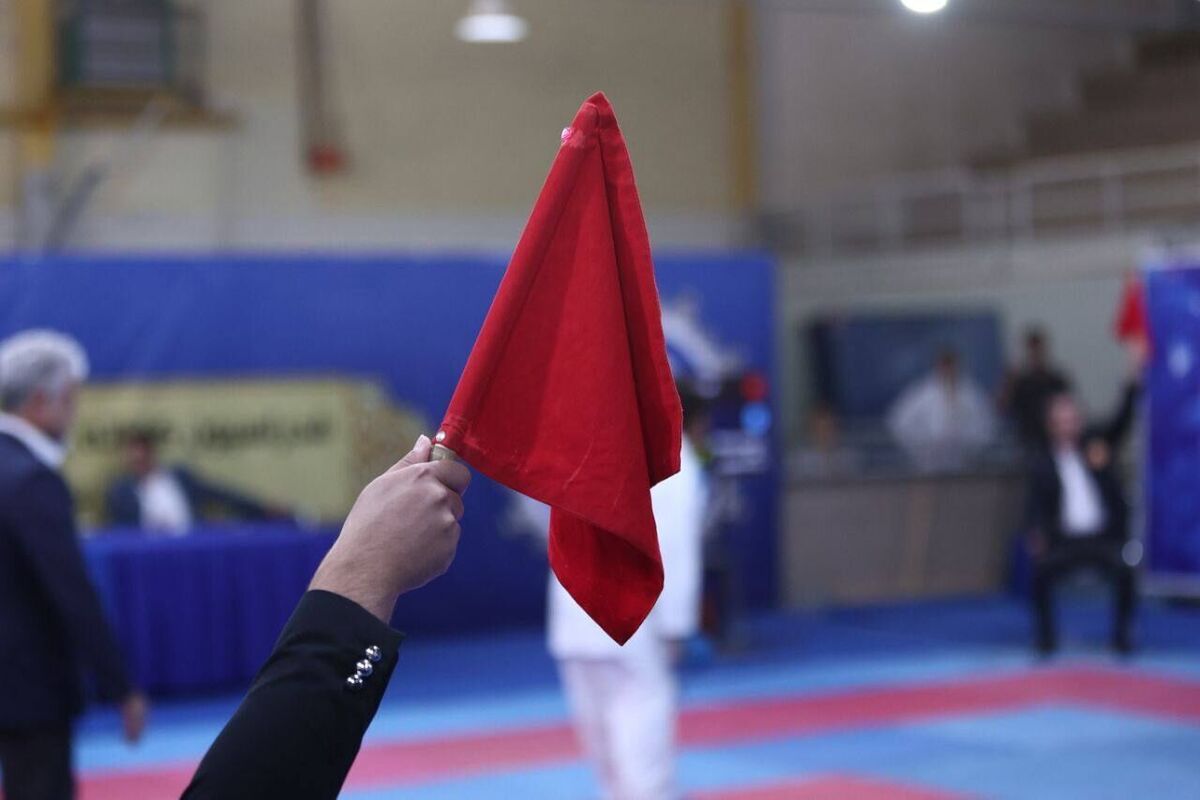 قبولی ۴ داور کاراته ایران در آزمون جهانی؛ پنج فرصت سوخت!