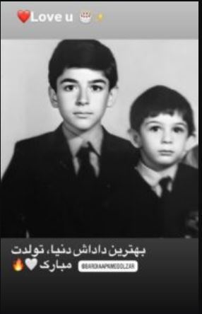 محمدرضا گلزار و برادرش در کودکی/آقای بازیگر تغییر نکرده!