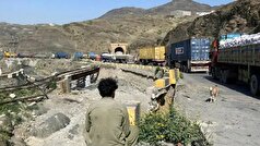 تعلیق کامل ترانزیت کالا‌های افغانستان از مسیر پاکستان