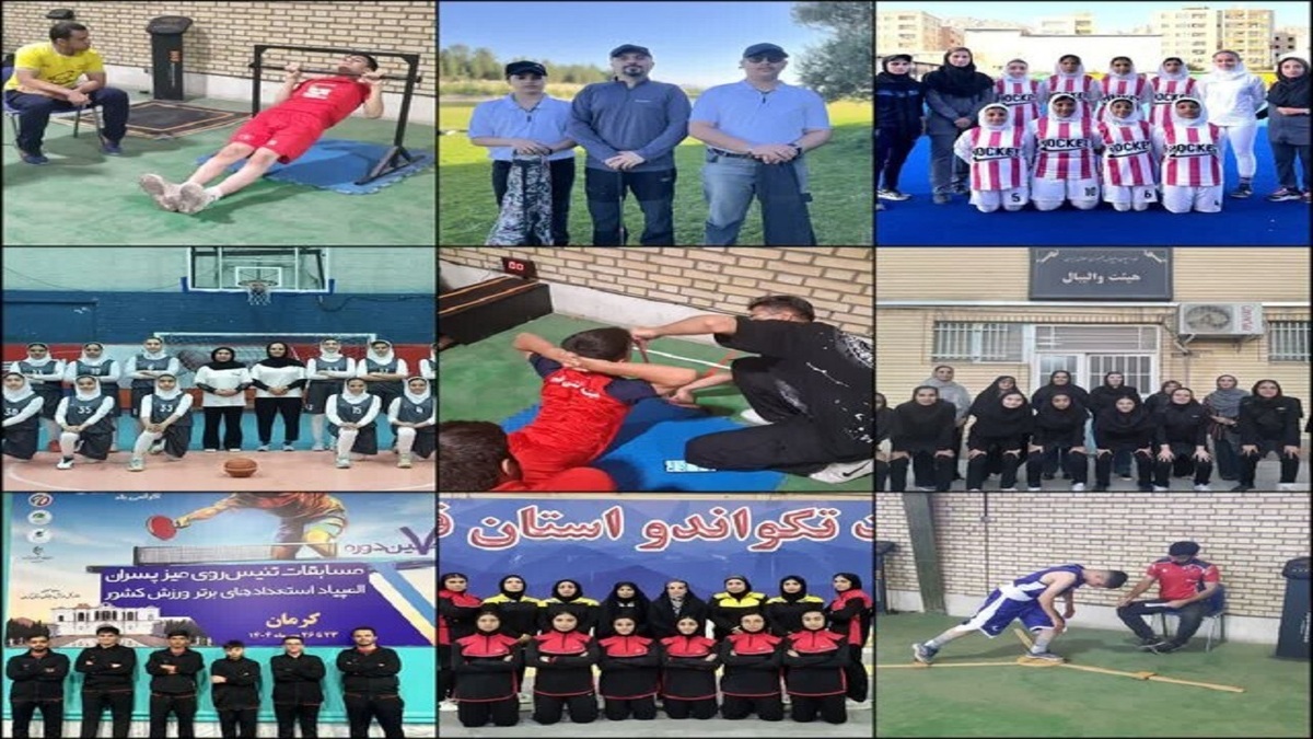 حضور بیش از ۲۷۰ ورزشکار قمی در المپیاد استعداد‌های برتر کشور