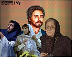 نقش مردانه الناز شاکردوست در کار جدیدش با واکنش‌های زیادی همراه شد
