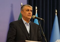 اسلامی: در تراز بالای فناوری هسته‌ای قرار داریم/ جزو ۱۰ کشور نخست دنیا هستیم