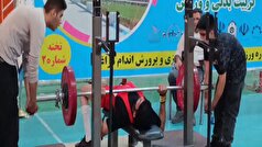 برگزاری مسابقات پرس سینه آذربایجان شرقی در مراغه