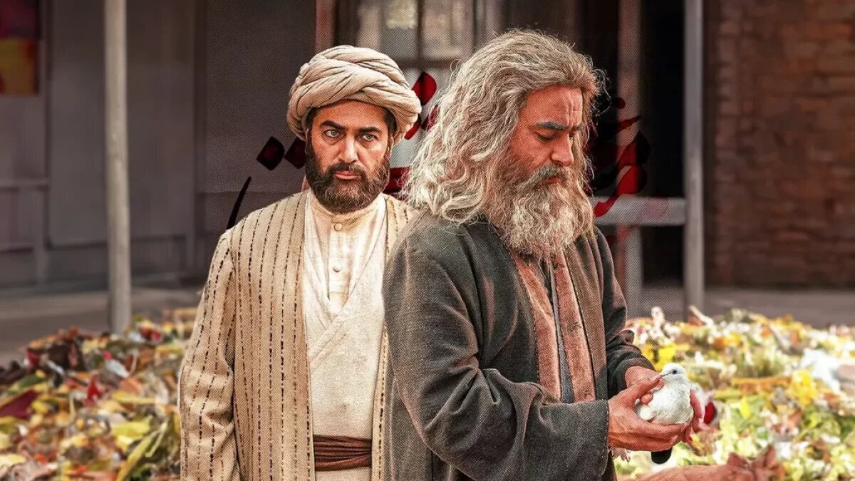 «مست عشق» به اروپا رفت