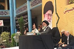 انتقاد رهبر شیعیان پاکستان از توافق آتش‌بس غزه در سایه تداوم حملات صهیونیست‌ها