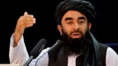 طالبان: افغانستان به حل مسالمت‌آمیز درگیری و امنیت منطقه‌ای باور دارد