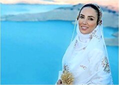 نگاهی به استایل متفاوت و خاص سوگل طهماسبی با لباس محلی+عکس