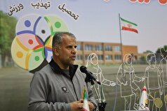 توسعه ورزش‌های دانش‌آموزی در مدارس آذربایجان غربی دنبال می‌شود
