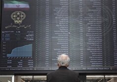 شاخص بورس پرقدرت‌ترین رشد سال را به ثبت رساند
