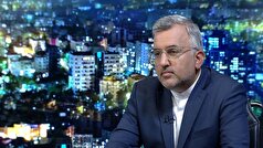 قنبری: فعال‌سازی اسنپ‌بک از سوی بسیاری از کشور‌ها غیرقانونی اعلام شده است