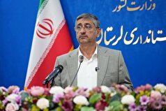 تاکید استاندار لرستان بر برنامه‌ریزی برای ارتقا شاخص‌های آموزش و پرورش