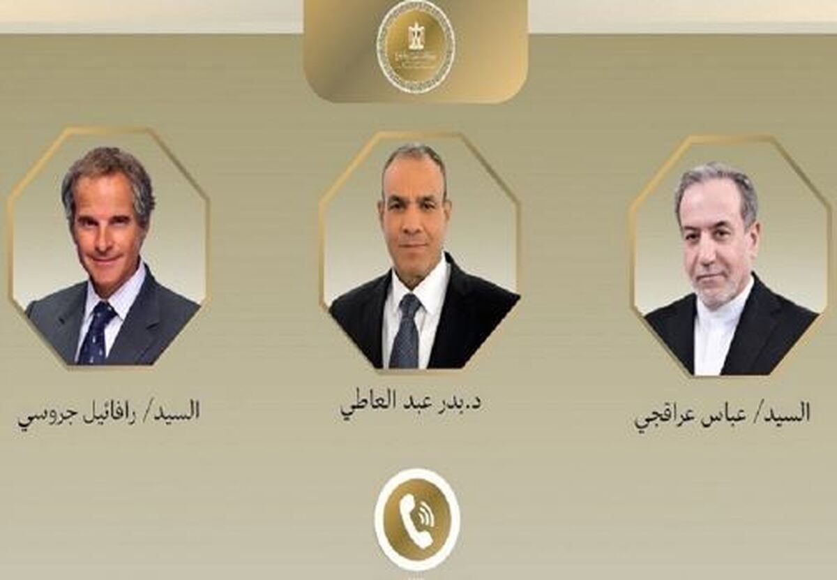 تماس تلفنی وزیر خارجه مصر با عراقچی، گروسی و ویتکاف
