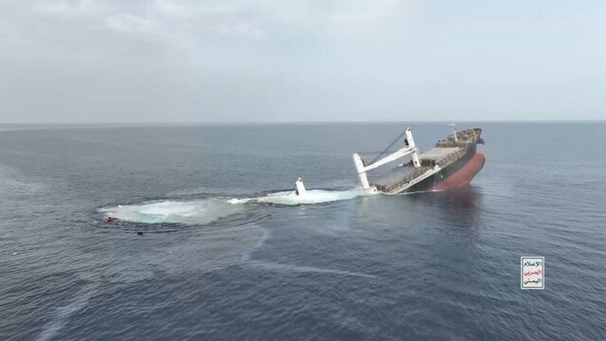 وقوع یک حادثه در نفتکش مقابل سواحل «احور»