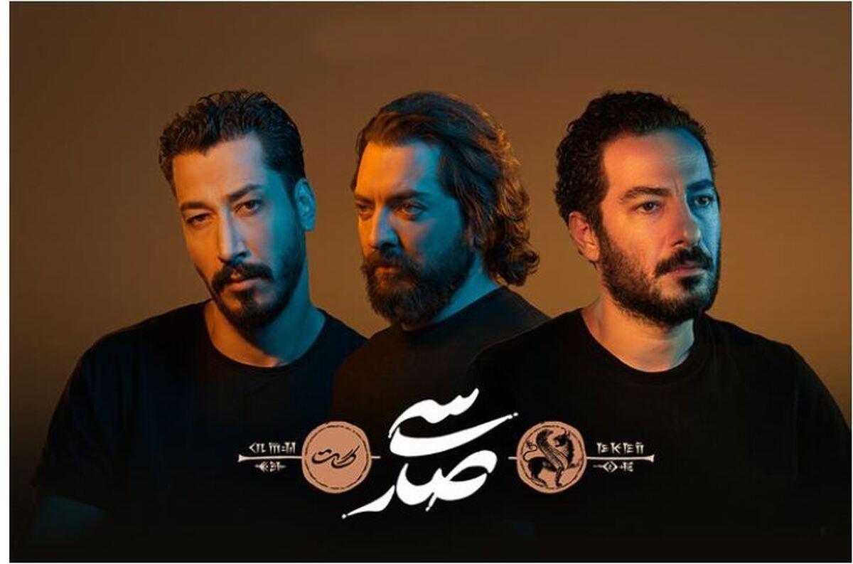 ماجرای عدم دریافت ویزای استرالیا برای این بازیگران معروف چه بود؟