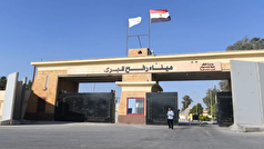 گذرگاه رفح روز دوشنبه برای بازگشت فلسطینیان باز می‌شود