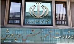 به اهانت دو دانش آموز خاطی رسیدگی می‌شود