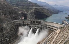 برق‌آبی را دریابید