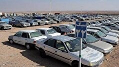 جابه‌جایی مرکز خدمات ترافیکی پلیس راهور تهران بزرگ