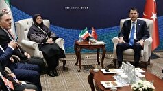 کاهش کربن و تجارت سبز از محور‌های مشترک همکاری محیط‌‎زیستی ایران و ترکیه