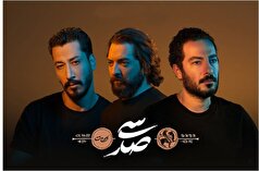 ماجرای عدم دریافت ویزای استرالیا برای این بازیگران معروف چه بود؟
