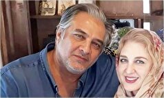 عکس لو رفته از همسر فرنگی و جذاب ایرج نوذری؛ ۳۴ سال پیش