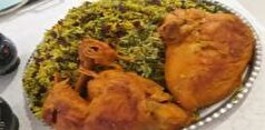 برای ناهار همسرتان این سبزی پلو با مرغ مجلسی و پرطرفدار را آماده کنید