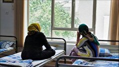 خبر تعطیلی مرکز ترک اعتیاد بانوان اراک صحت ندارد